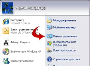 Automātiska pieteikšanās sistēmā Windows XP