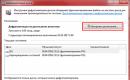 Disk defragmentation on Windows: why it is needed and how to do it
