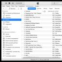 Cara mengunduh aplikasi ke iPhone melalui iTunes